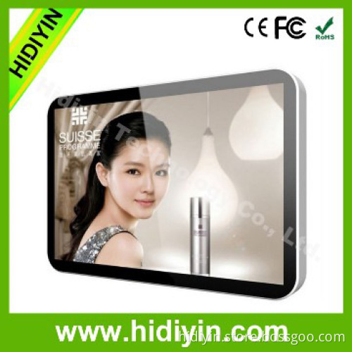 GPRS+WIFI+3G Touch Screen 15.6" electronic advertising led banner